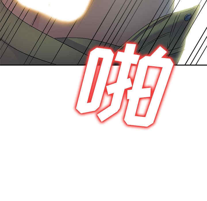 第96张