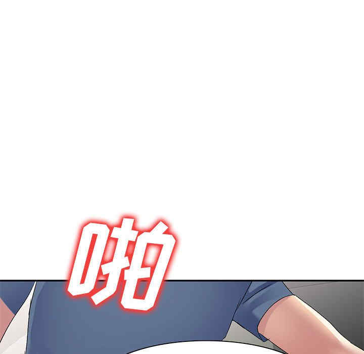 第98张
