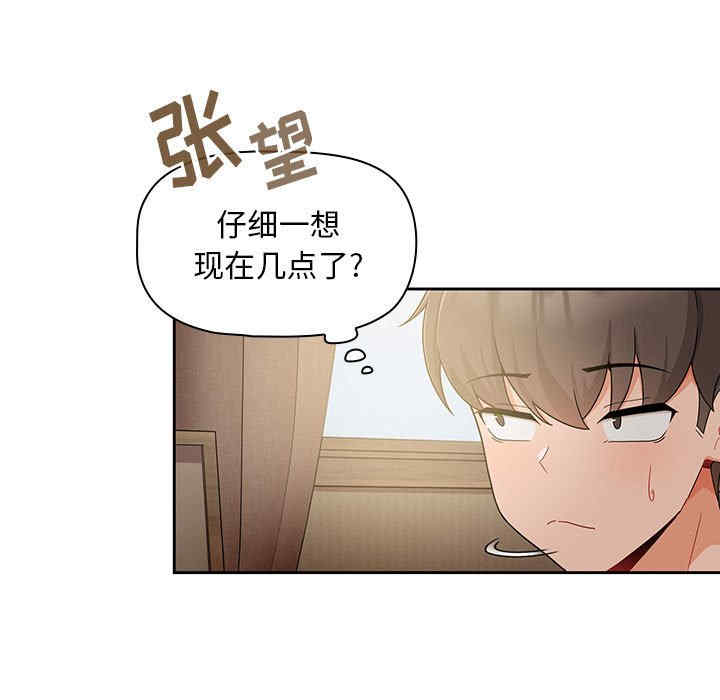 第42张