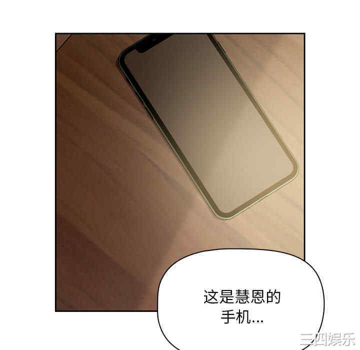第44张
