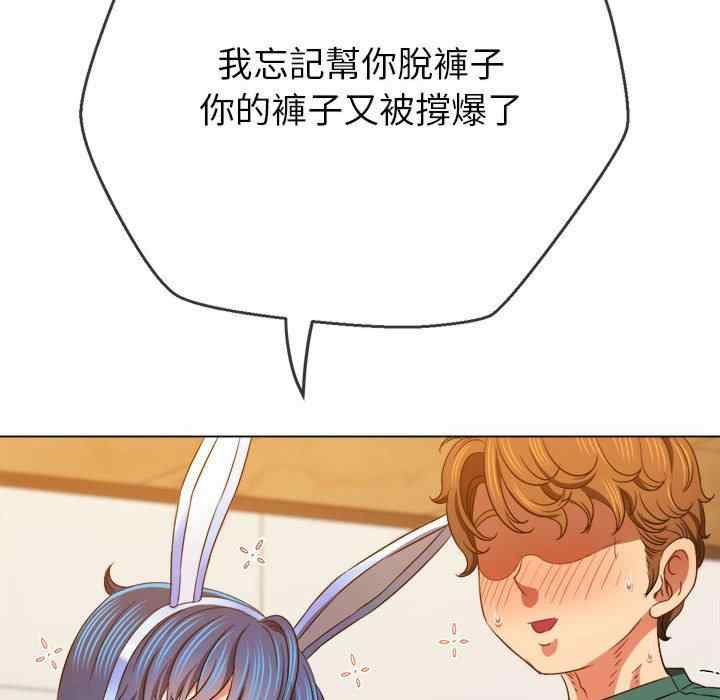 第167张