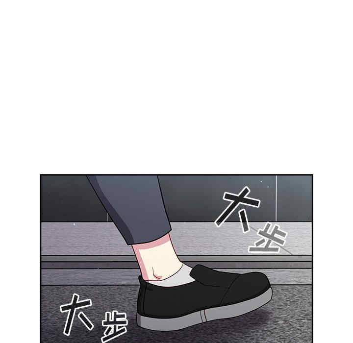 第133张