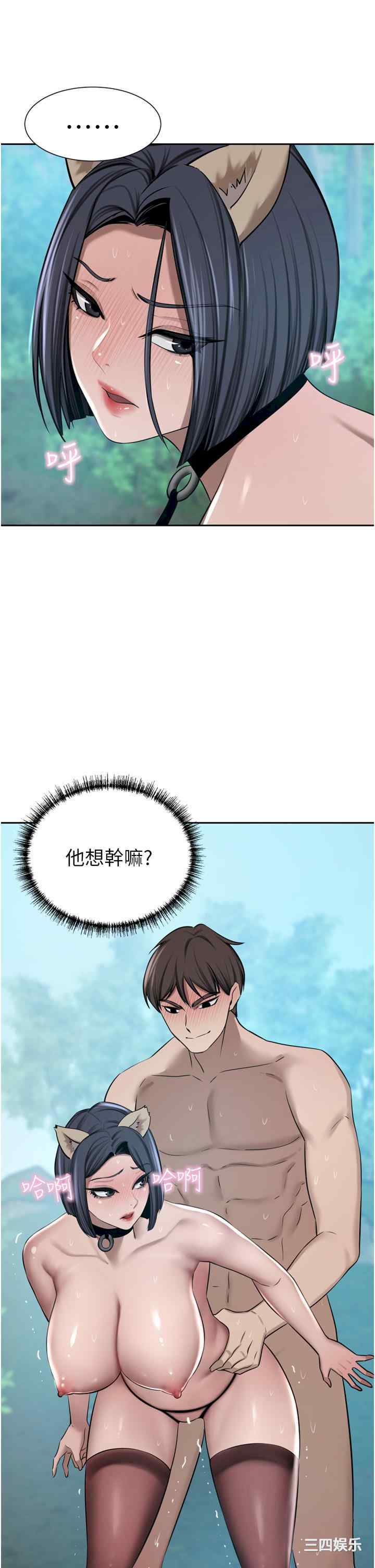 第46张