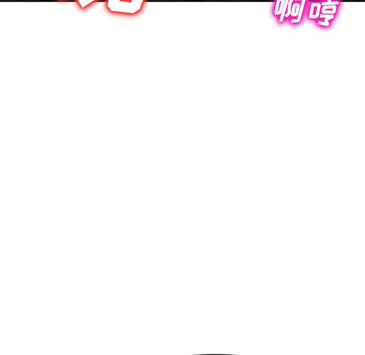 第102张