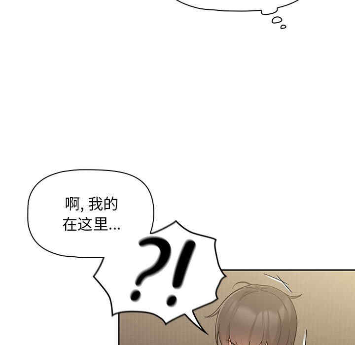 第46张