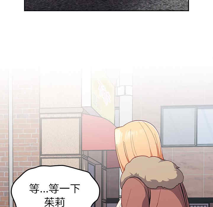 第136张