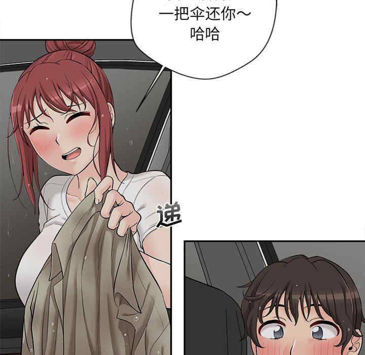 第25张