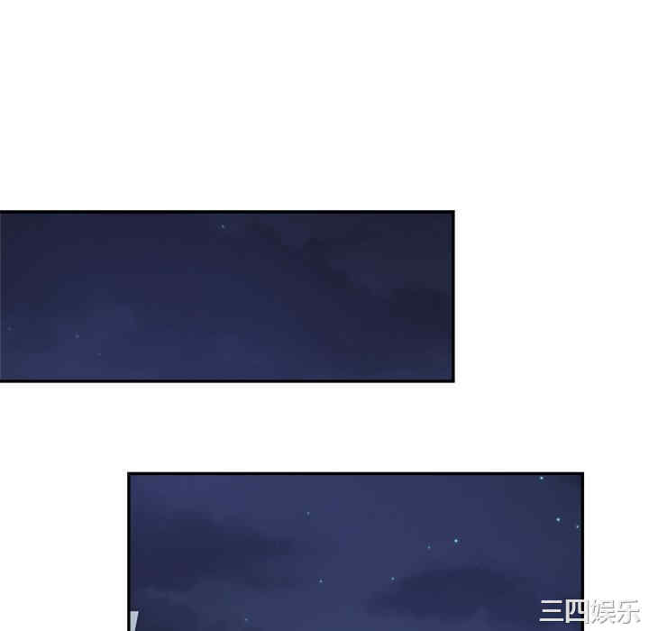 第29张