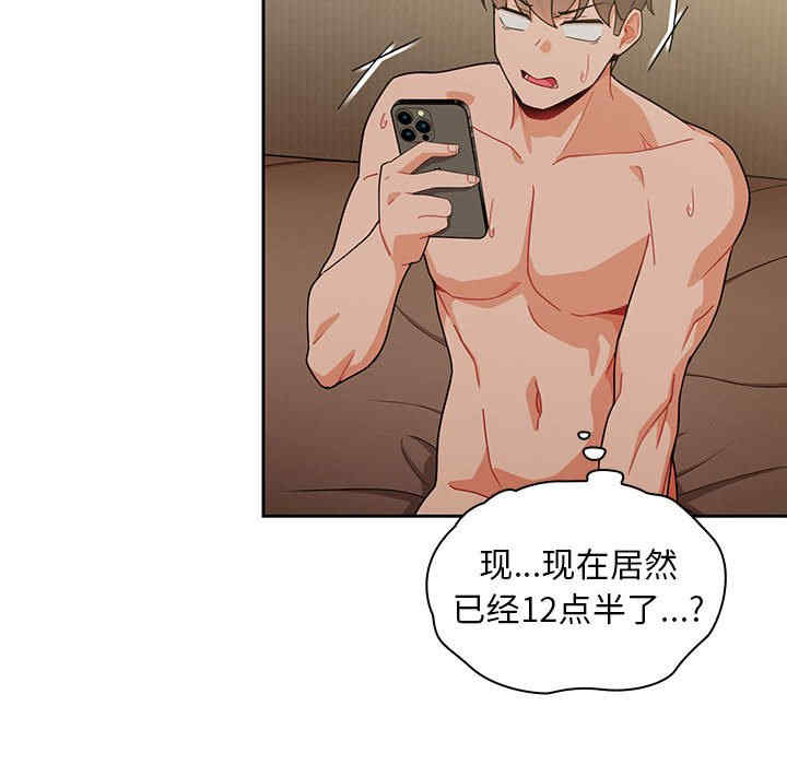 第48张