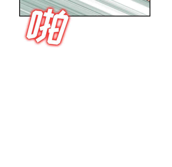 第105张