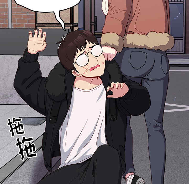 第138张