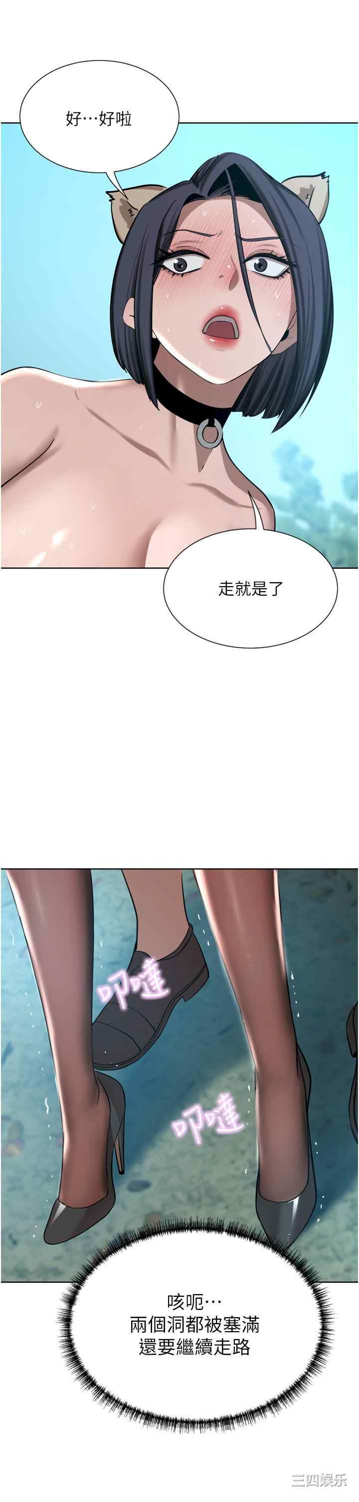 第49张