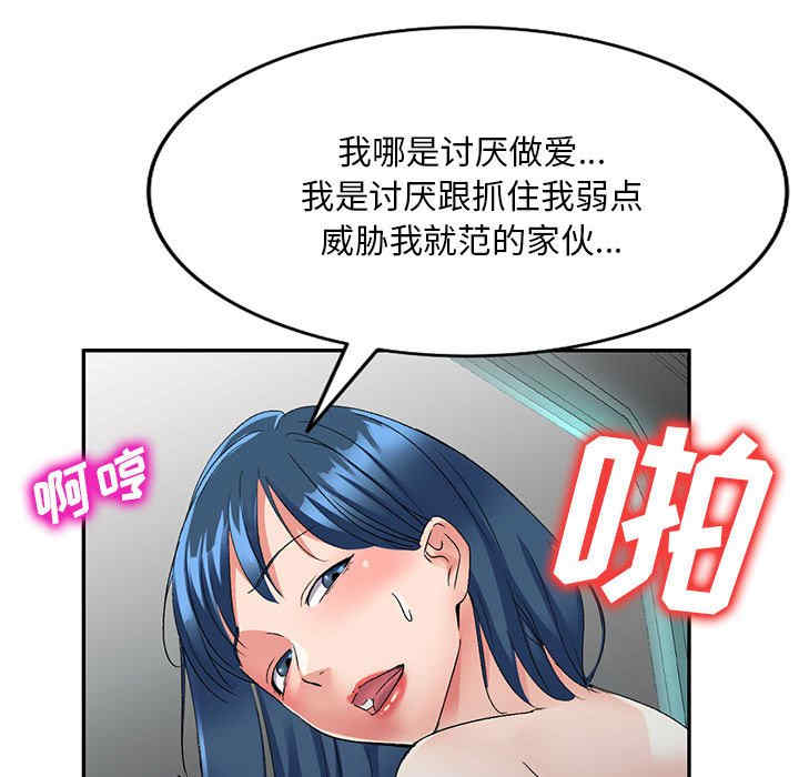 第107张