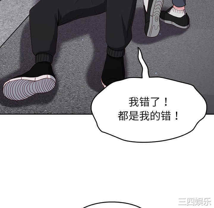 第139张