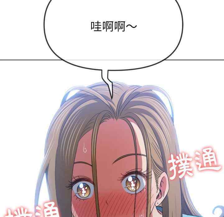 第14张