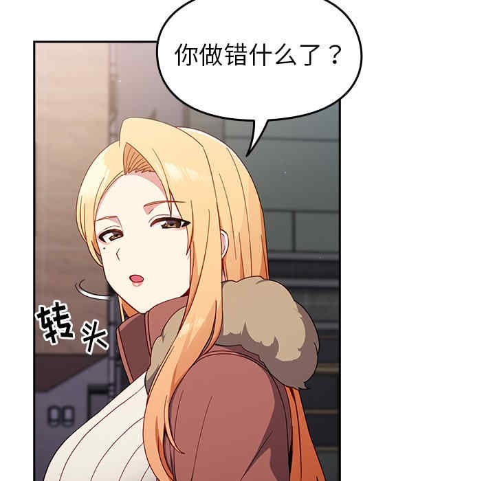 第141张