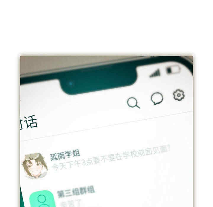 第52张