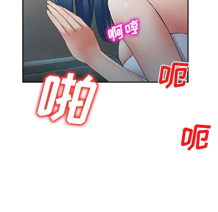 第110张