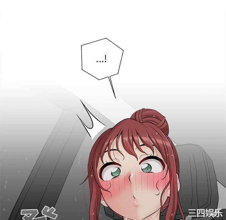 第32张
