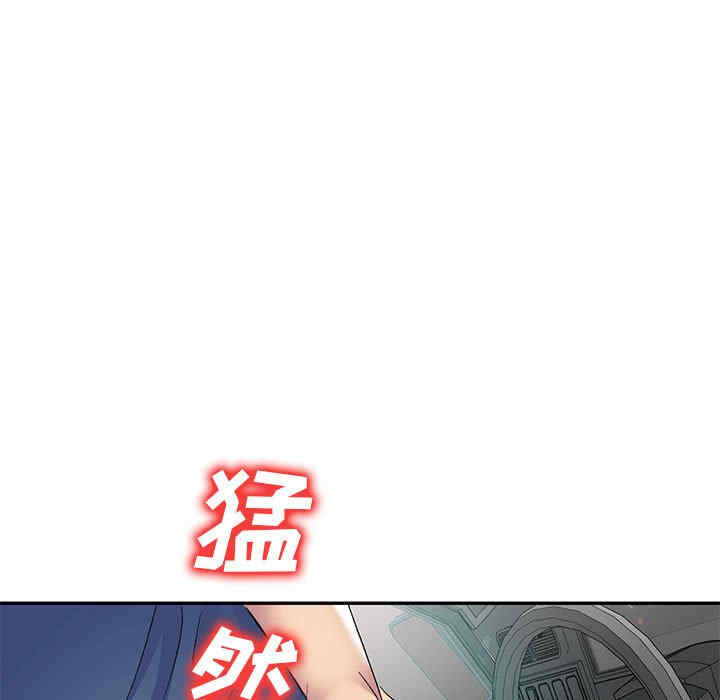 第111张