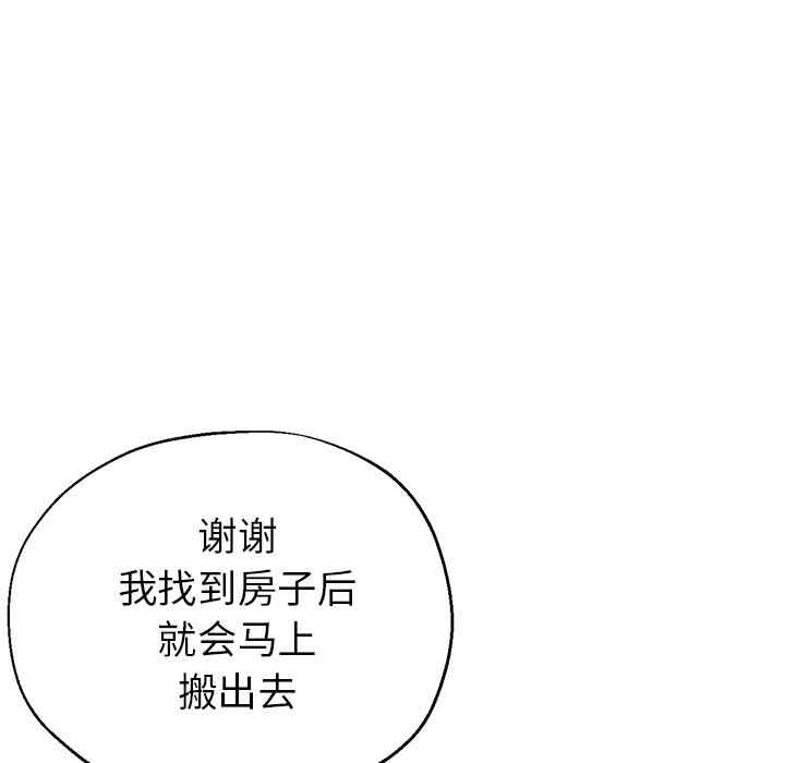 第39张