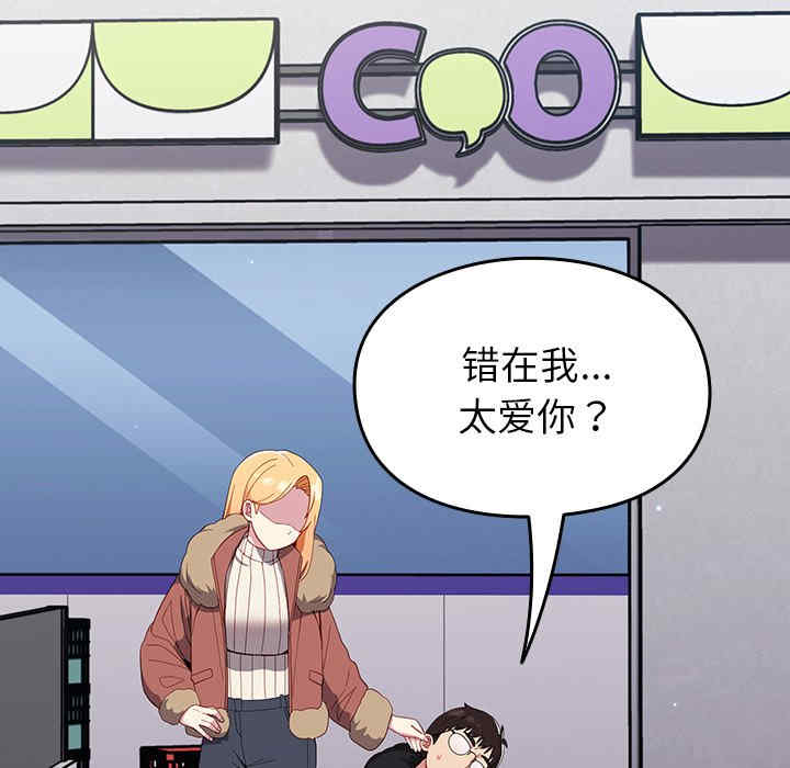 第147张