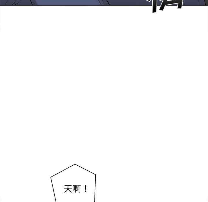 第36张