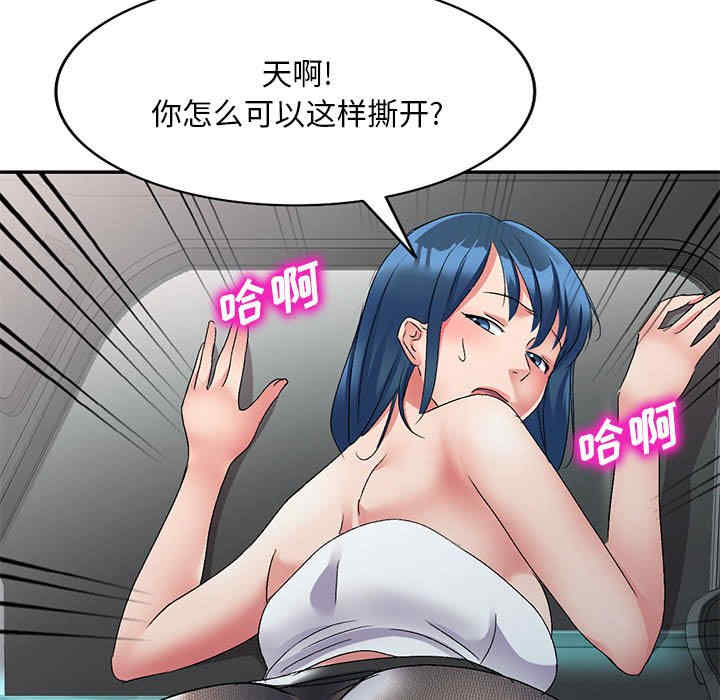 第118张
