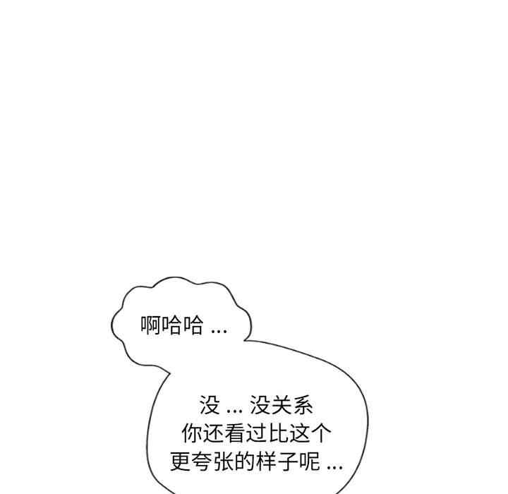 第39张