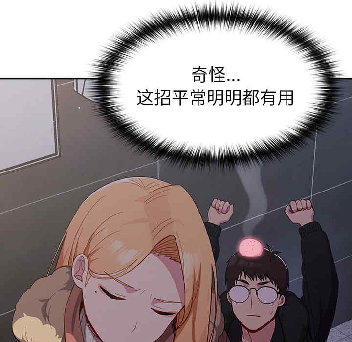 第151张