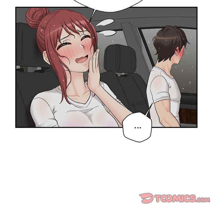 第41张