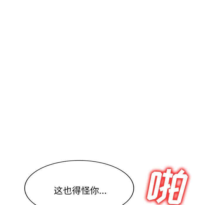 第122张
