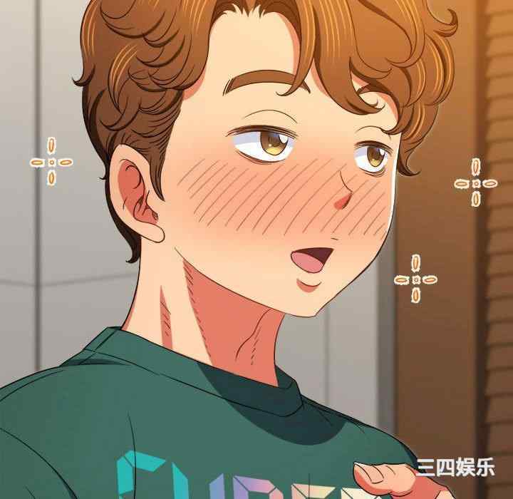 第32张