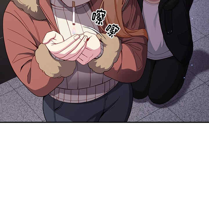 第2张