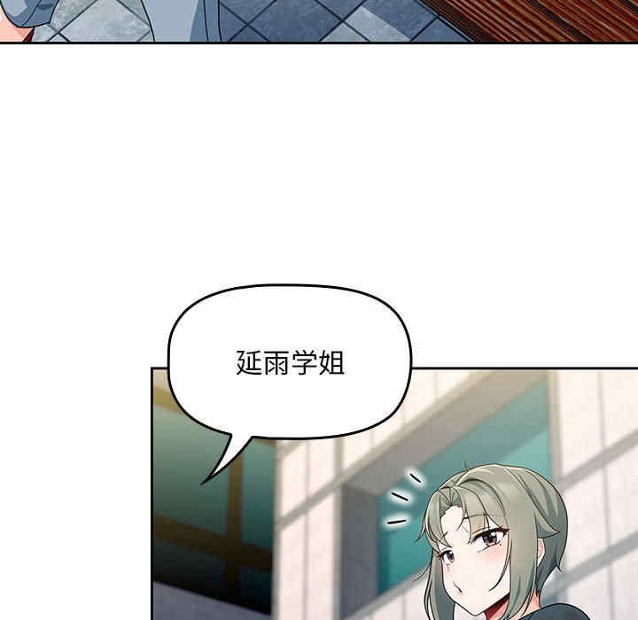 第63张