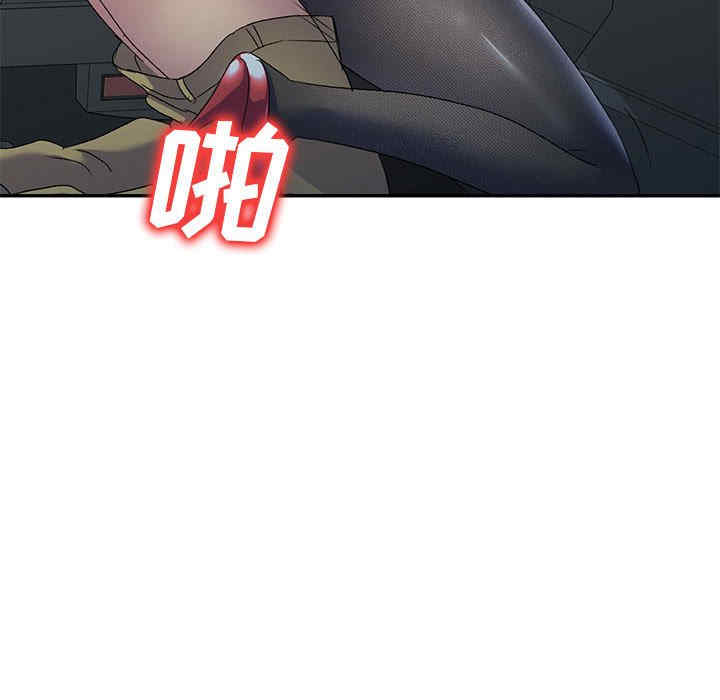 第126张