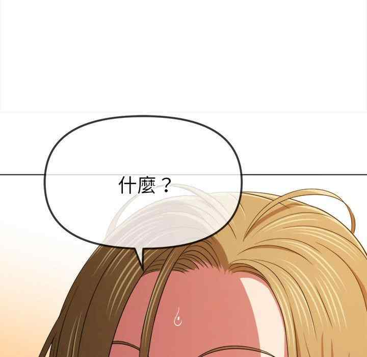 第37张