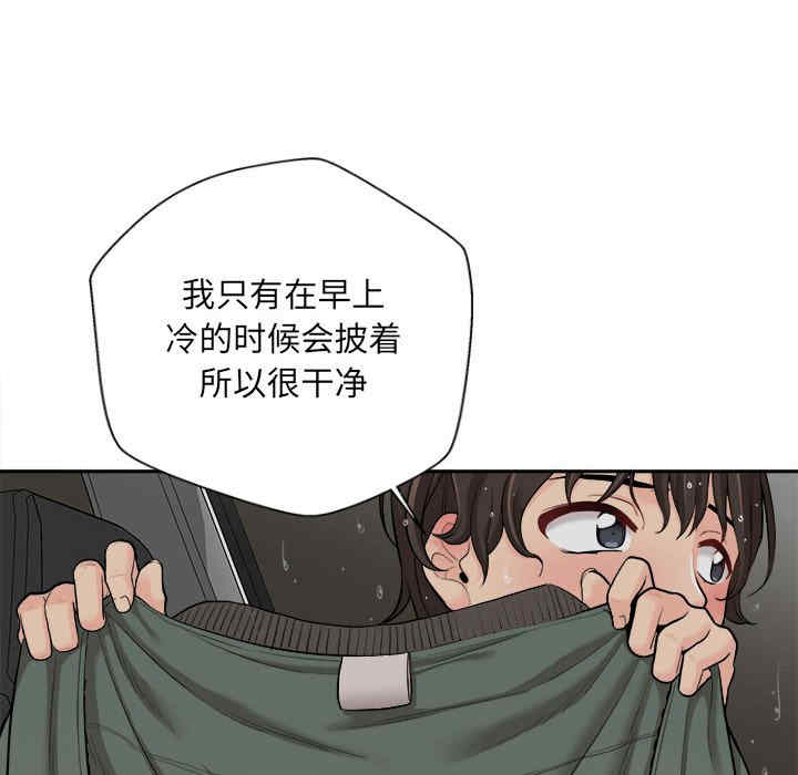 第47张