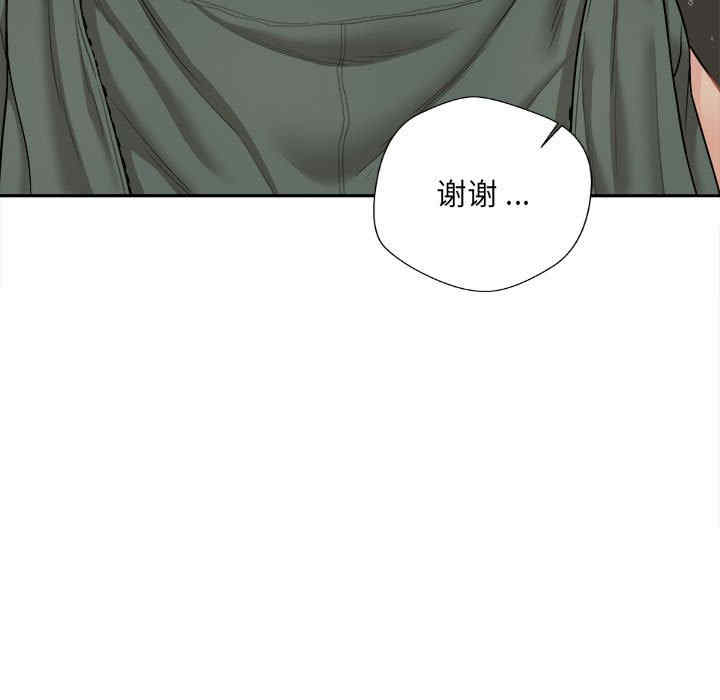 第49张