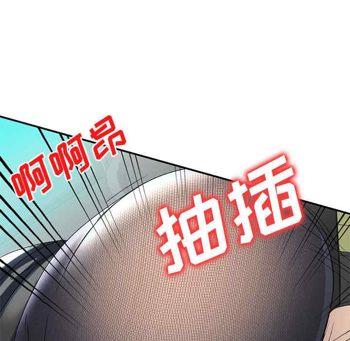 第133张