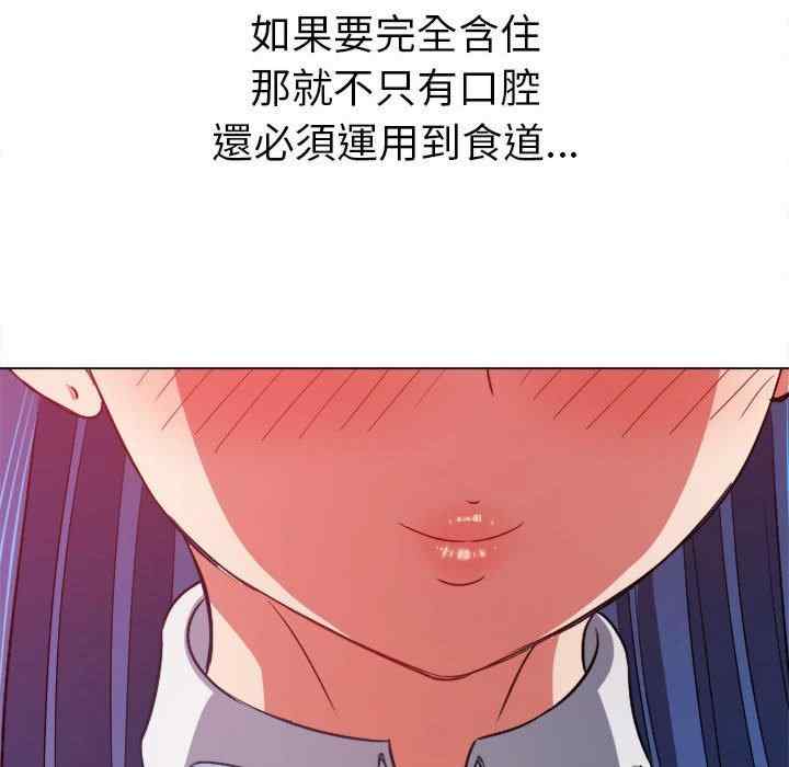 第51张