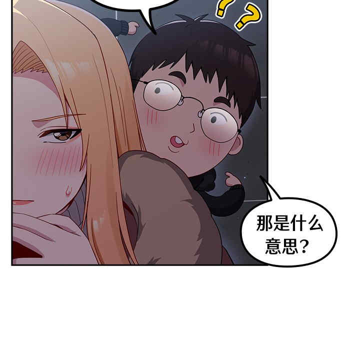 第23张