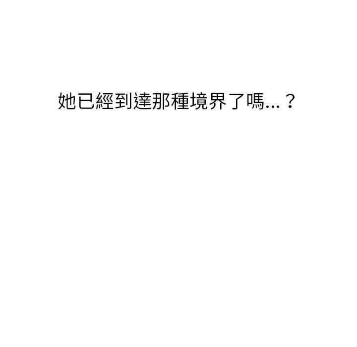 第58张