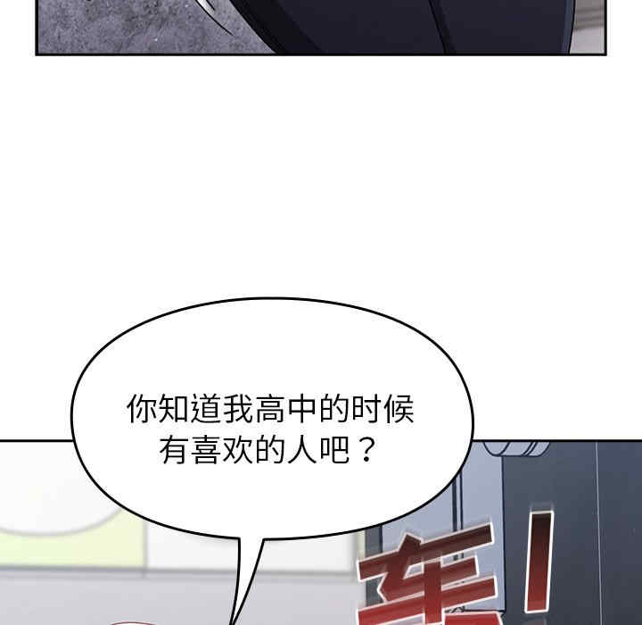 第33张