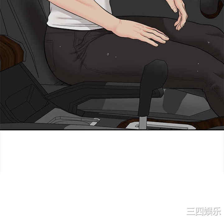 第67张