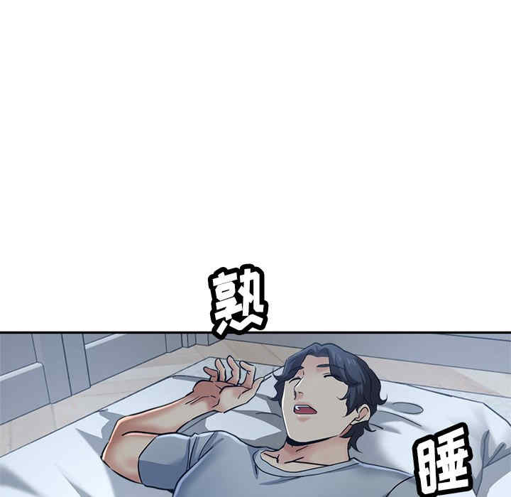 第62张