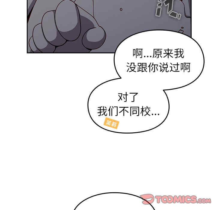 第41张