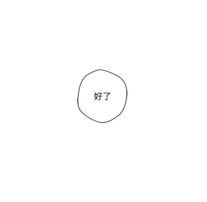 第78张