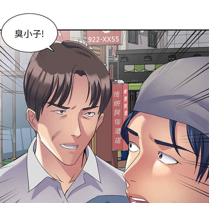 第3张