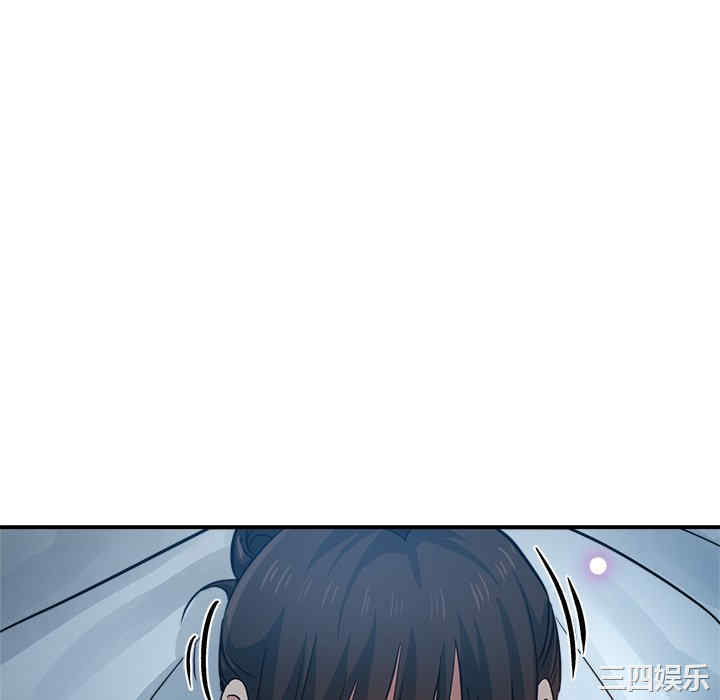 第76张